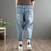 Embroidered Denim Harem Pants Women's Spring Autumn Water Wash Loose Elastic Waist Retro Casual Nine Split Jeans