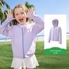 Kocotree Kids' UV Protection Lightweight Sun Hoodie