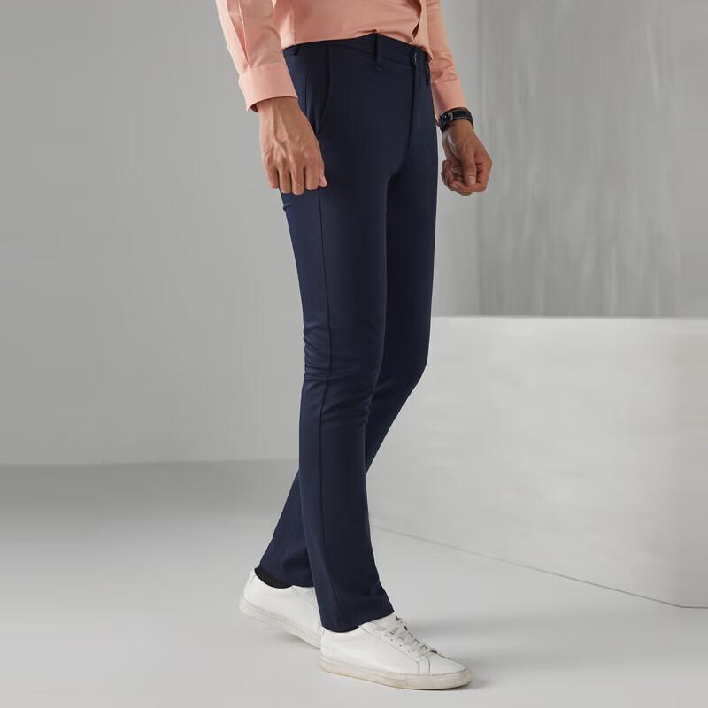 YOUNGOR Men's Slim-Fit Business Casual Pants