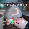Minotel Cloud Speaker USB compatible with cute pastel blue LED gaming desktop speaker - Cloud-shaped speaker, connection, PC/PS5/Switch, color,