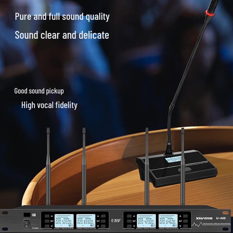 XunErWei Professional Wireless Microphone Systems (CN version)