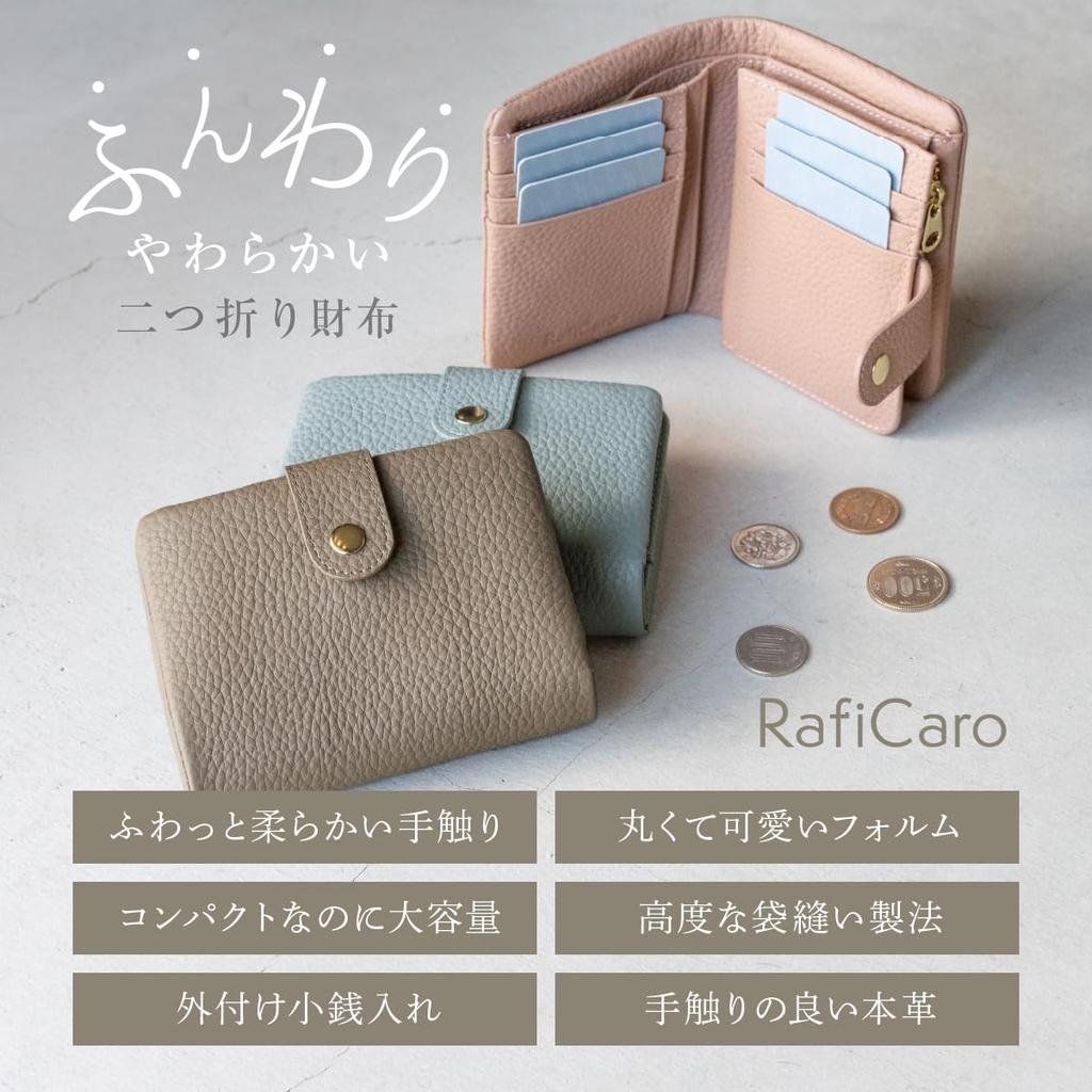 RafiCaro Women's Bifold Wallet, Soft and Genuine Leather, Cute, Compact, Small, Large Capacity, Snap Belt Closure, Exterior Pocket, Coin Purse, Card