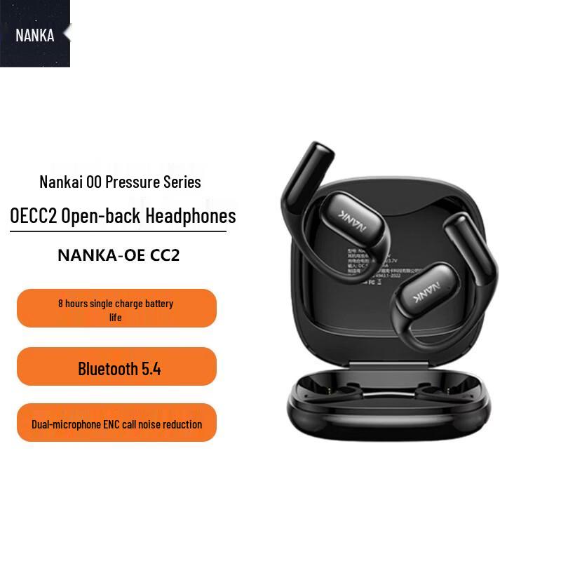 

Nank OE CC2 Open-Ear Sports Headphones