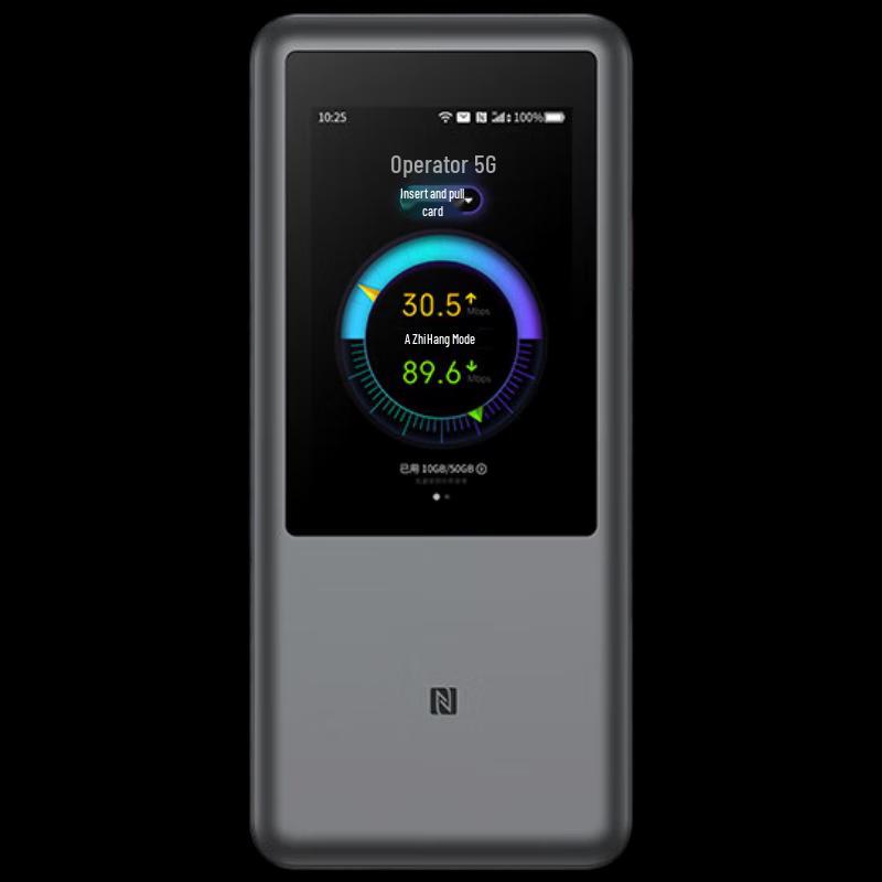 

ZTE U60 Pro 5G Portable WiFi 7 (CN version)