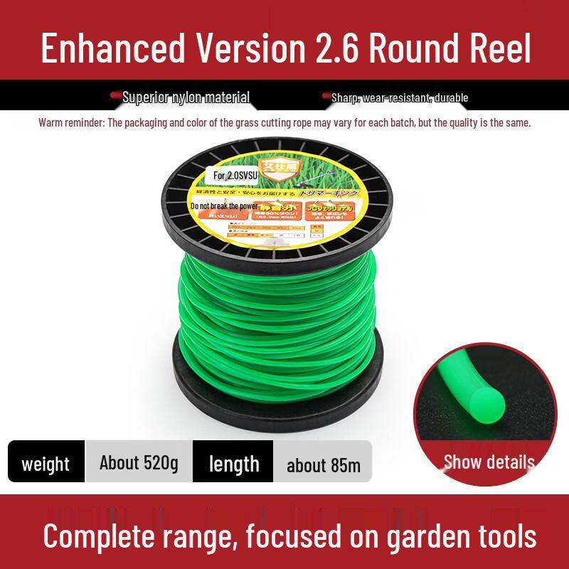 Lilang Hochleistungs-Trimmerfaden für Rasenmäher