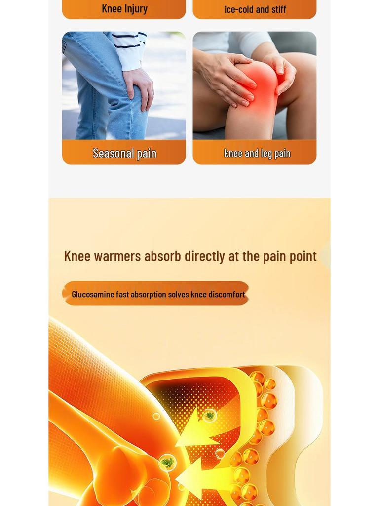 Hongfuxiang Ginger Glucosamine Steam Heat Knee Pads