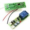 Adjustable Delay Timer Relay Infinite Loop Loop Module
