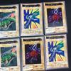 Yu-Gi-Oh! Bandai Edition Normal and Super Rare Mint Set of 13 Cards, Condition