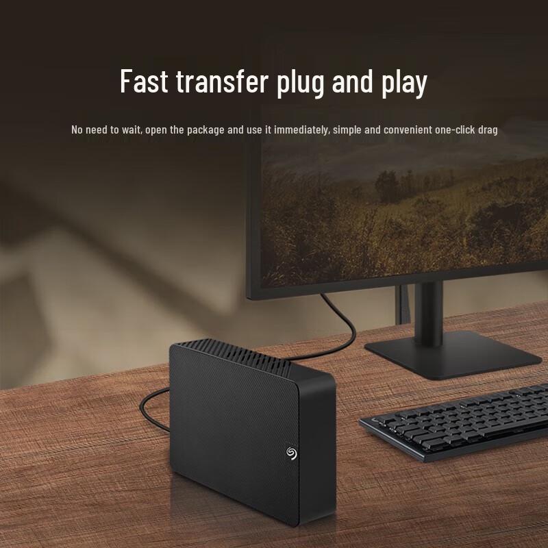 Seagate Expansion Desktop External Hard Drive 16TB