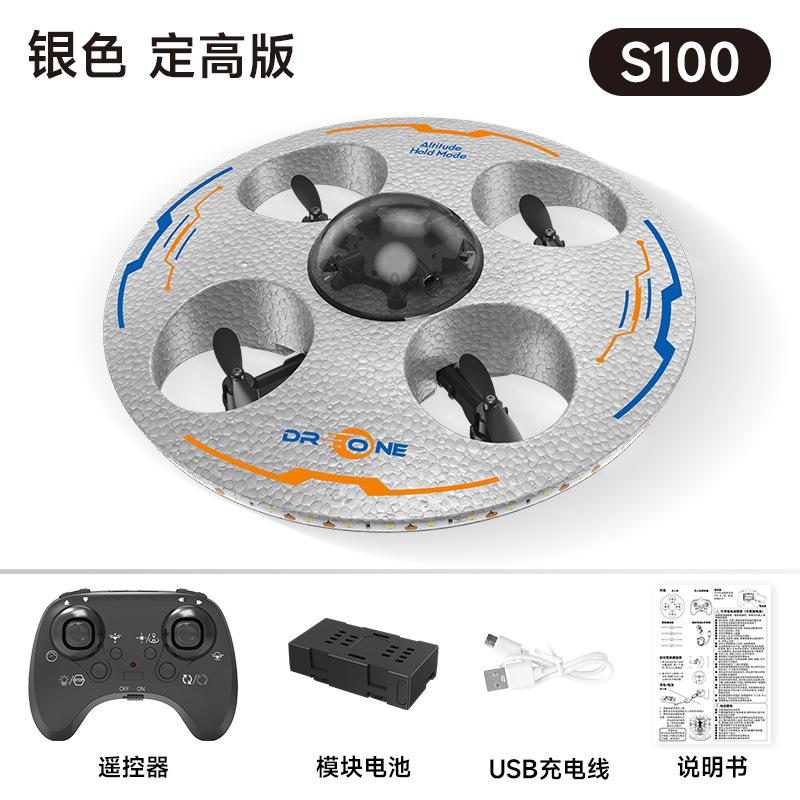 Suspension UFO Aircraft Foam Remote Control Flying Saucer Fall-resistant Luminous Children's Toy Drone