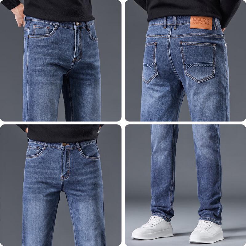 Mark Fairwhale Men's Straight Fit Washed Jeans
