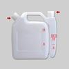 1.5/4L Oil Mixing Container 25:1 40:1 Dual-Compartment Oil Pot Petrol Fuel Mixing Bottle Tank Fuel Container For Chainsaws