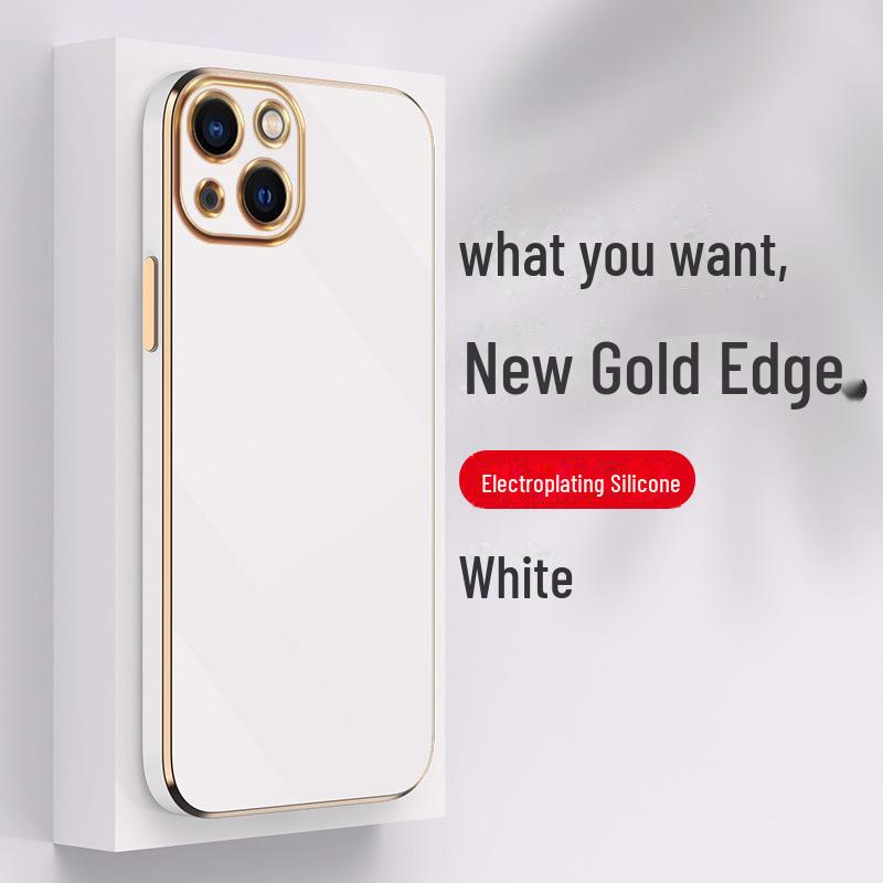 

Гальванический 6D однотонный мягкий чехол для iPhone 16 Pro Max - Универсальный защитный чехол для iPhone 14 и 13 iPhone15PRO белый