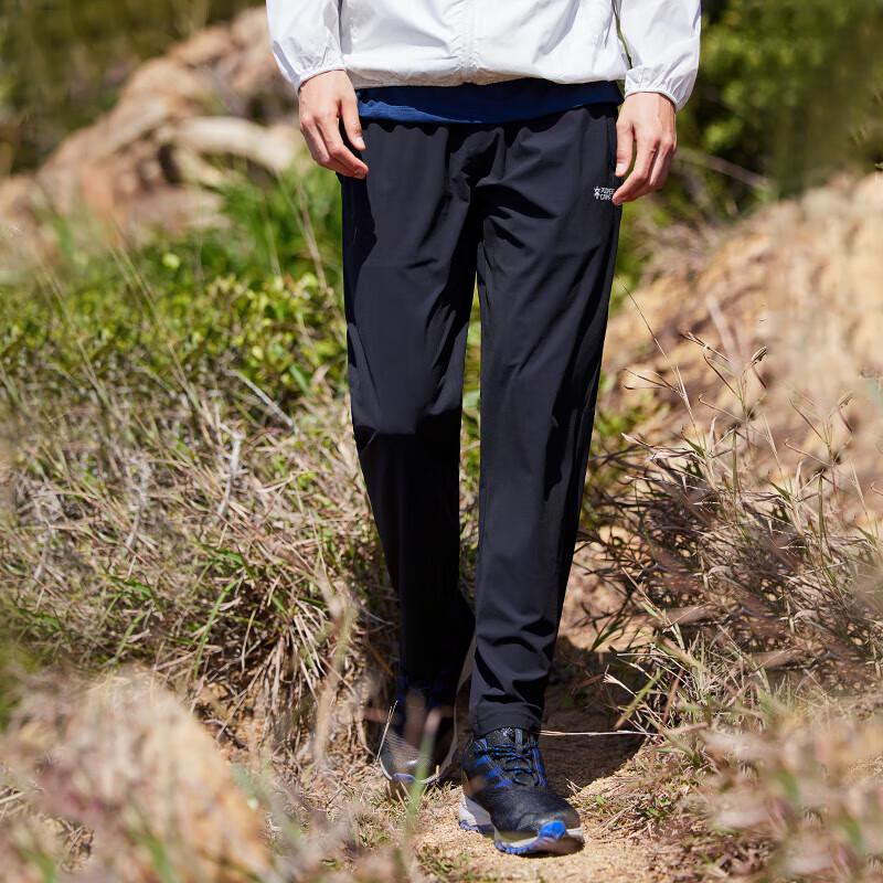 Pantalons d'extérieur Trailblazer pour homme en soie glacée, légers, à séchage rapide, coupe droite
