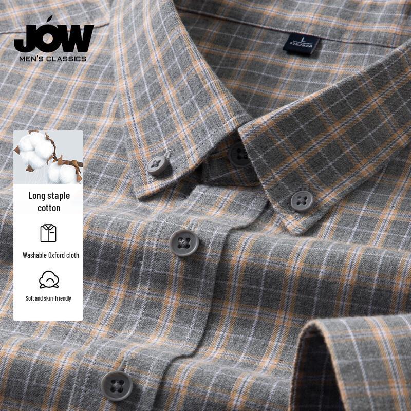 JOW Men s Wrinkle-Free Plaid Business Shirt XL