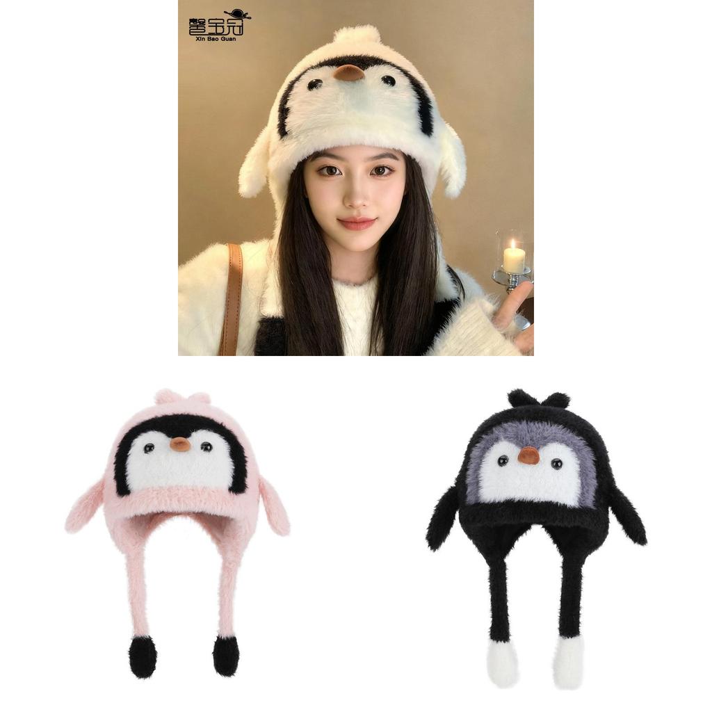 Penguin Plush Beanie Cap For Winter Outdoor Cold Weather Protection
