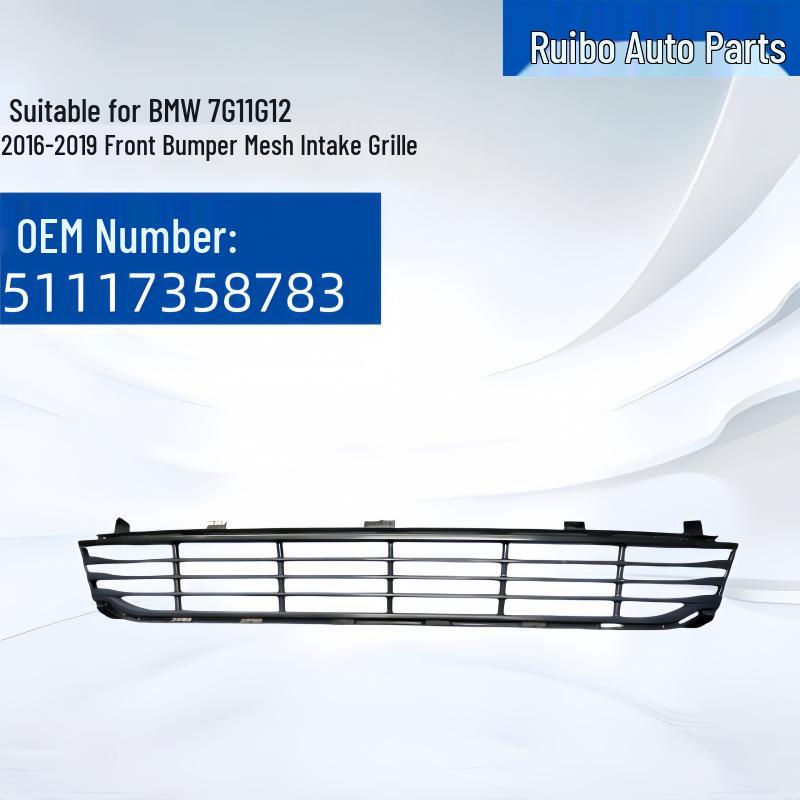 

BMW 7 Series G11/G12 2016-2019 Front Bumper Air Intake Grille (Part #51117358783) RUIBO