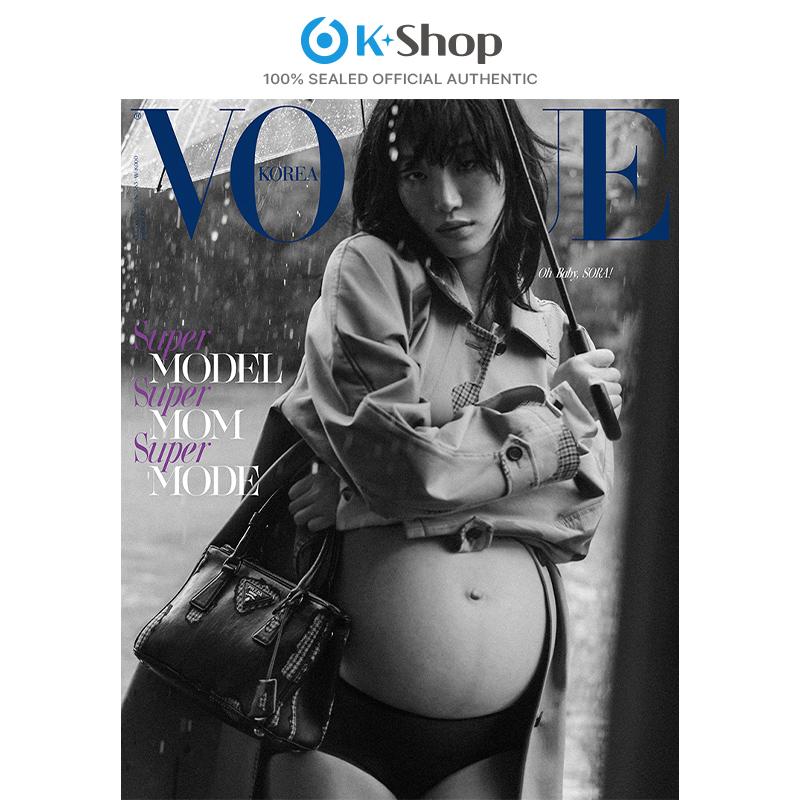 [Pre-order] VOGUE - SORA CHOI COVER [OCT ISSUE 2026] INSIDE FEATURE JAMES (CORTIS),SAN (ATEEZ)