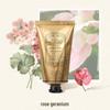 Nanfa Manor Rose Geranium Hand Cream