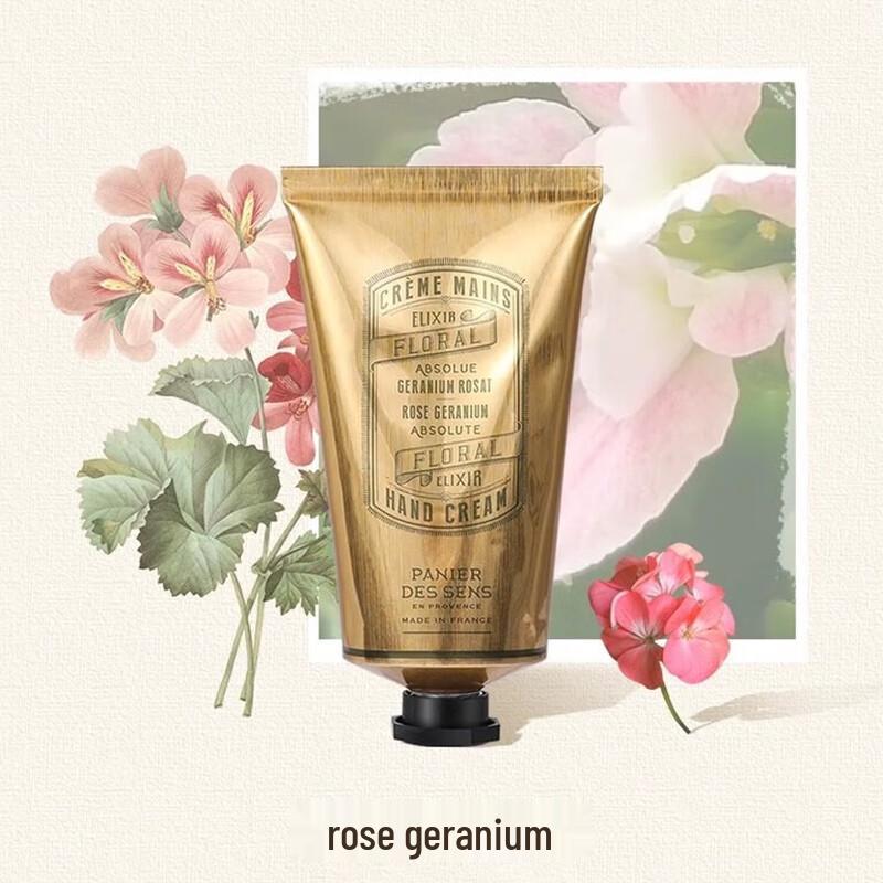Nanfa Manor Rose Geranium Hand Cream