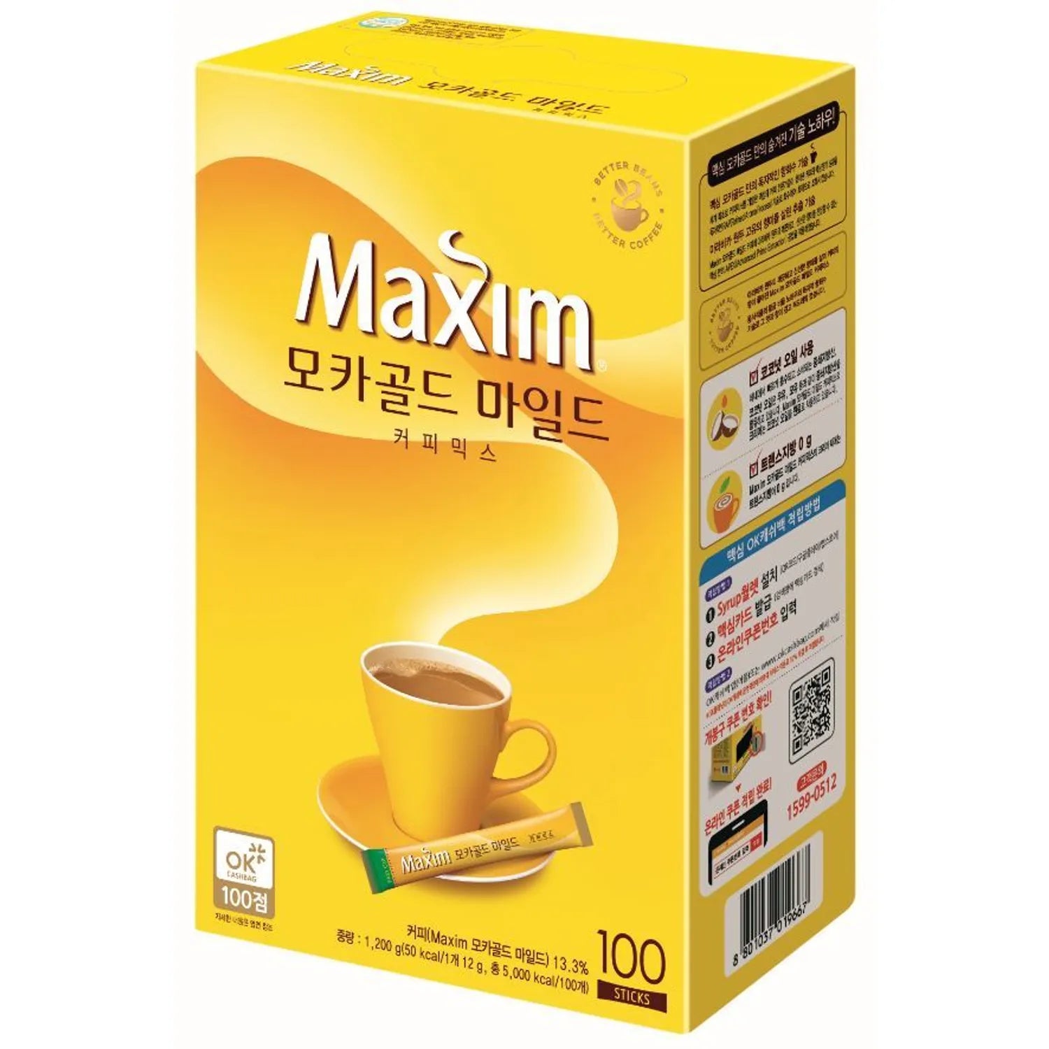 Dongsuh Maxim Mocha Gold Coffee Mix 100 Sticks Coffee Mix 100 Sticks