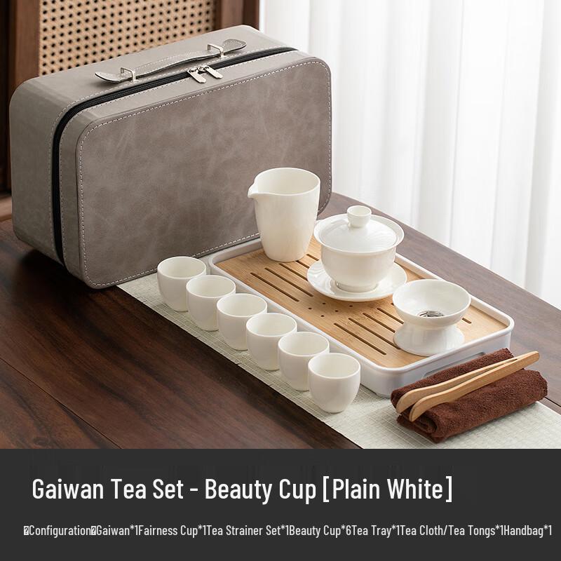 Mutton Fat White Porcelain Travel Tea Set Pure White Gaiwan Set