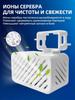 Accessory for Dreame L50 Pro Ultra / L40s Ultra cleaning module with silver ions, antibacterial action, odor elimination, odor protection, deo
