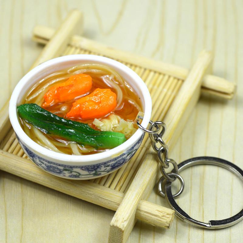 Kids' Mini Kitchenware: Noodle Bowl Keychain Fun Toy & Student Souvenir