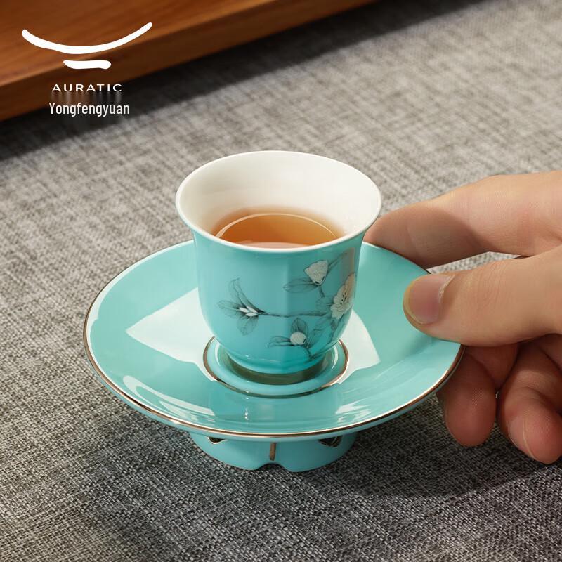 Yongfengyuan Madam Porcelain Hand-painted Blue 17-piece Tea Set