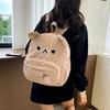 Schoolbag, Children's Cute Easybear Backpack, Student, Small Class, Middle Class, Lightweight, Large Capacity, High-value Cartoon Backpack