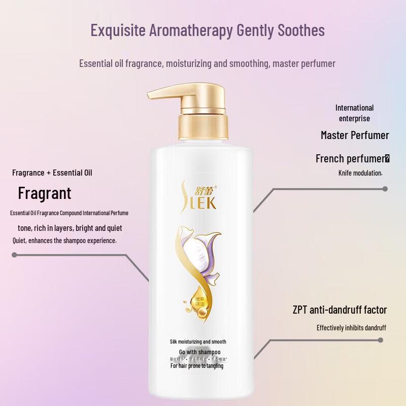Slek Silk Moisturizing & Smoothing Shampoo
