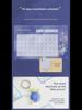 The Little Prince Gift Set: High-Value Notebook, Stickers, and Tape for Boys
