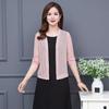 Summer Women's Short Lace Cardigan Thin Coat Shawl Plus Size Mesh Sunscreen Jacket