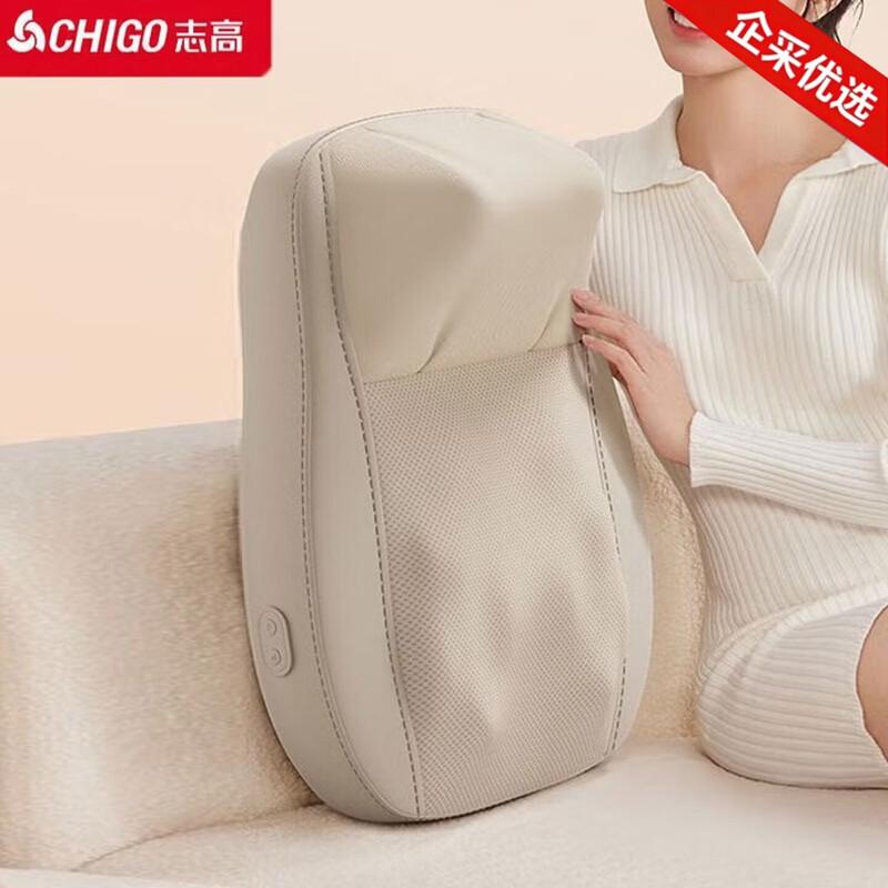 Chigo Multi-functional Massage Cushion CN Plug (adapter Included)