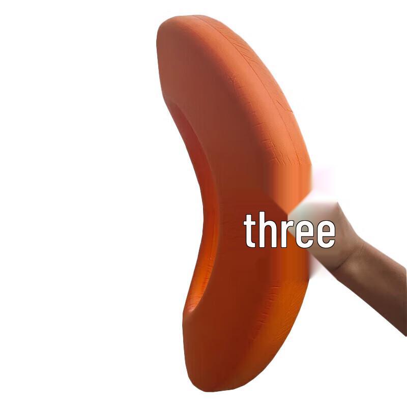 Hezheng Orange EVA Swimming Ring Medium