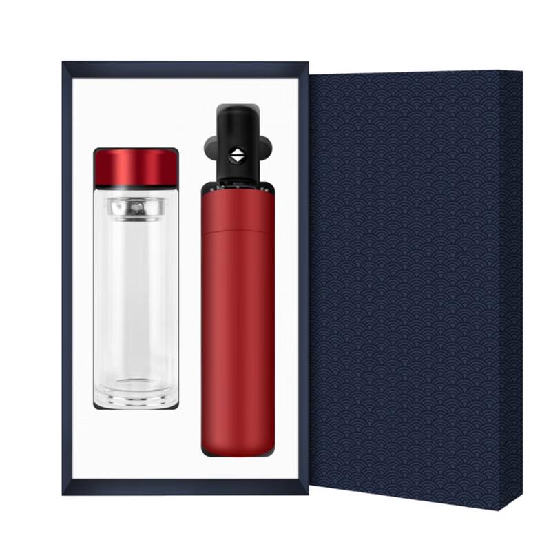 

Fanshuan Double-Layer Glass Cup & Umbrella Business Gift Set