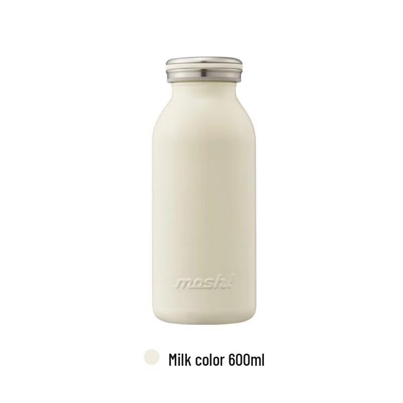 mosh! Portable Stainless Steel Insulated Milk Bottle