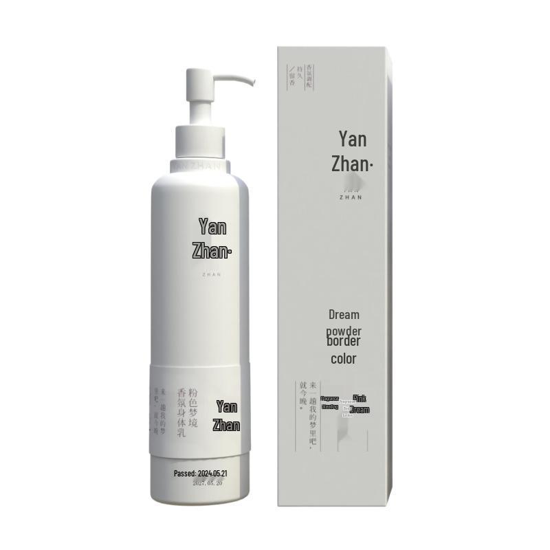 Yan Zhan First Love Sweetheart Rose Scented Moisturizing Body Lotion & Shower Gel for Women