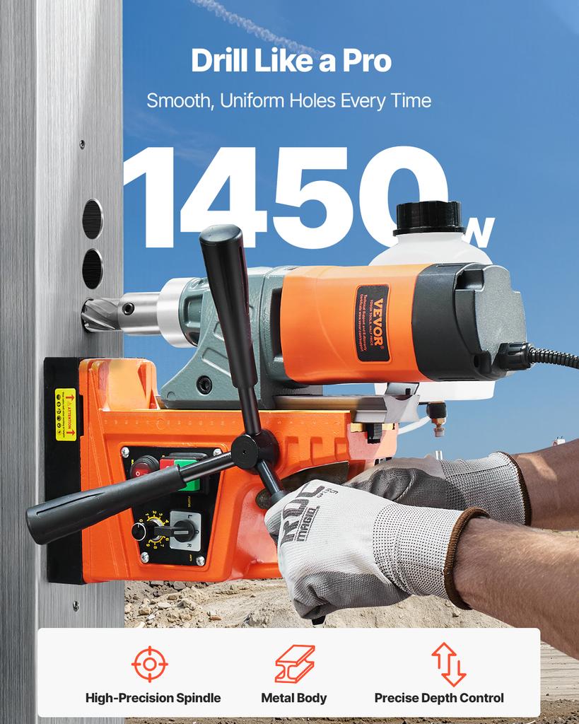 SucceBuy Magnetic Drill 1450W Motor Boring Diameter 2810 Lbf Portable Electric Mag Drill Press Variable Speed Drilling Machine