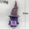 Forsaken Azuretime Plush Toys Decoration Game Azuretime Azure Monster Stuffed Doll Collect Birthday Holiday Party Gifts Toys
