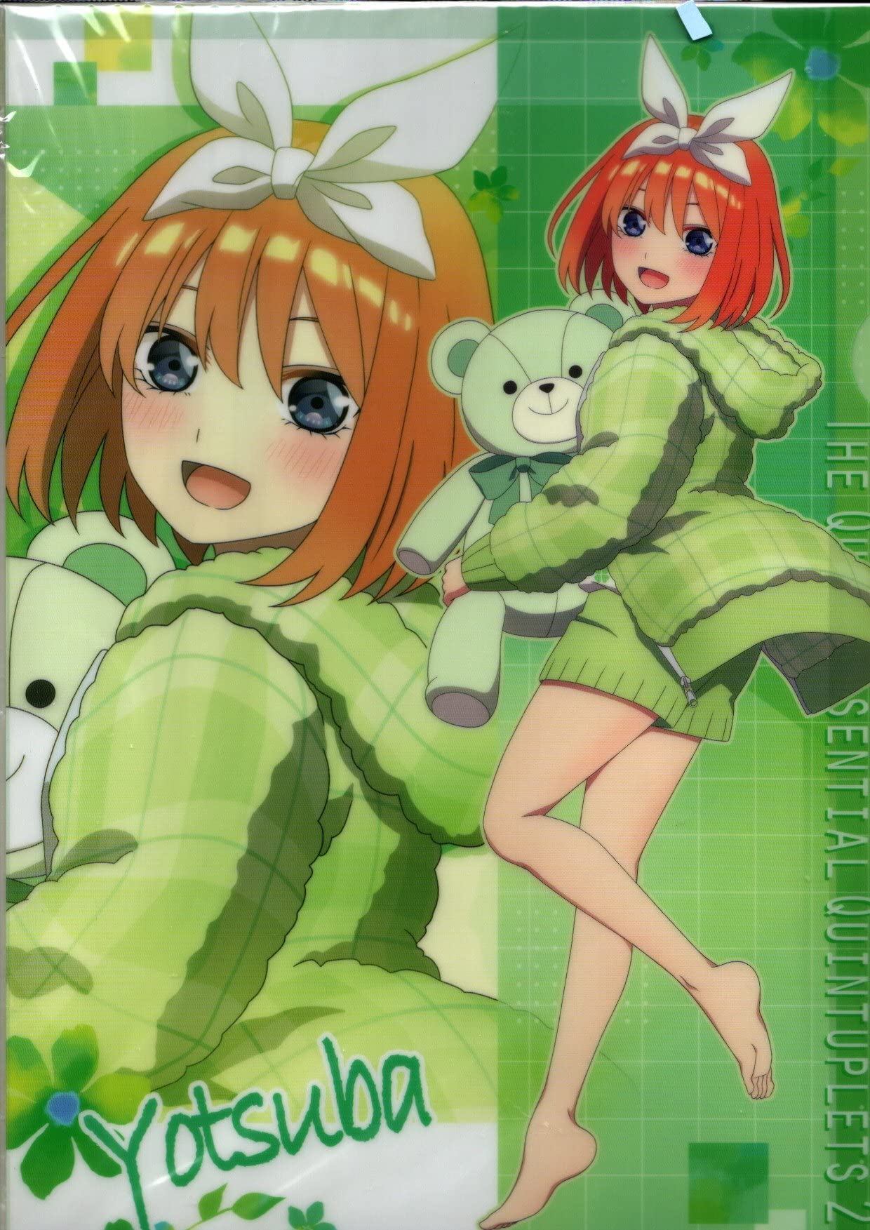 

Прозрачный файл Квинтессенциальные квинтюплеты Плюшевая версия Ёцубы