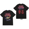 Luke Combs T-Shirt: Tour '23 Smashing Beer (Back Print & Ex-Tour) OFFICIAL NEW