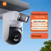 Xiaomi Smart Outdoor Dual-Objektiv Kamera 4 (CN-Version)