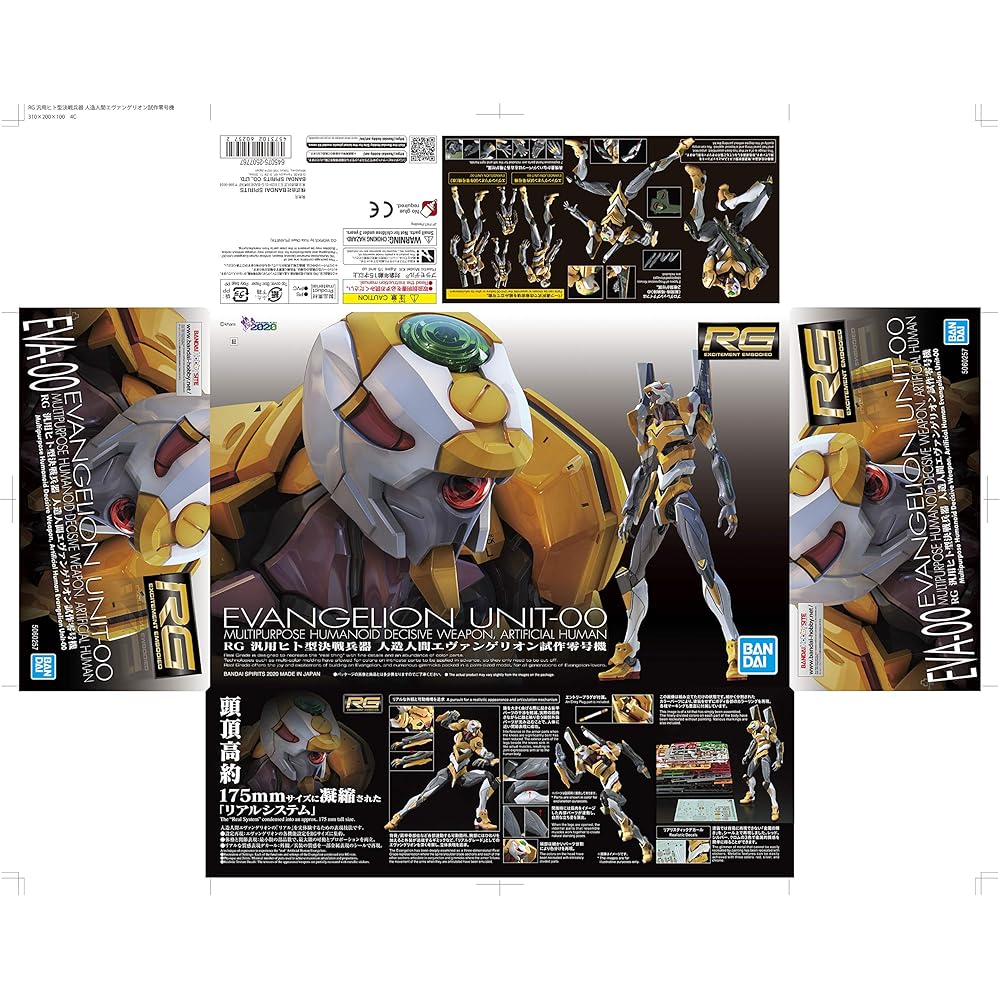 Bandai Spirits RG Evangelion Unit-00 Model Kit 1/144 Scale Color-Coded Plastic Assembly Toy