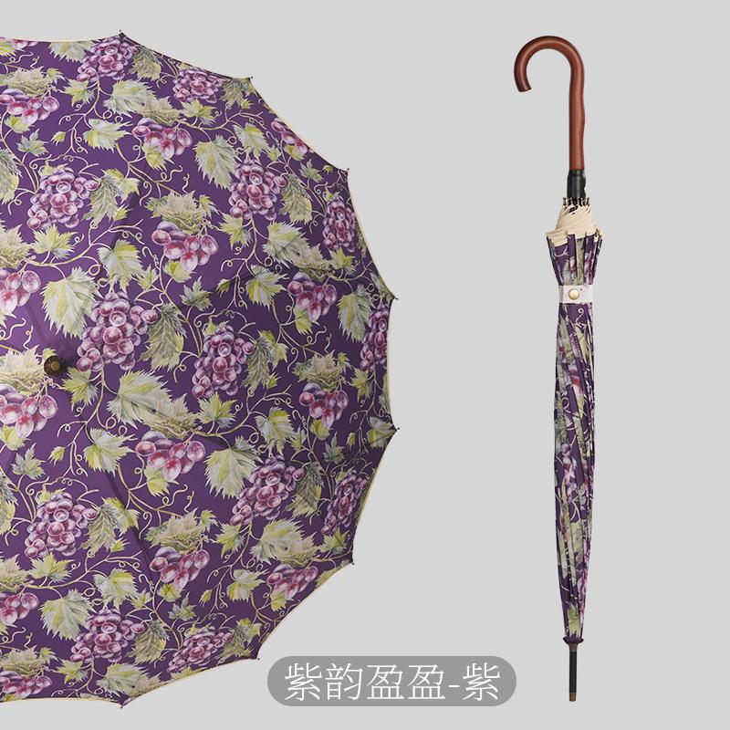 

New flower umbrella One-piece 16-bone umbrella Long handle parasol Hand open umbrella can be single