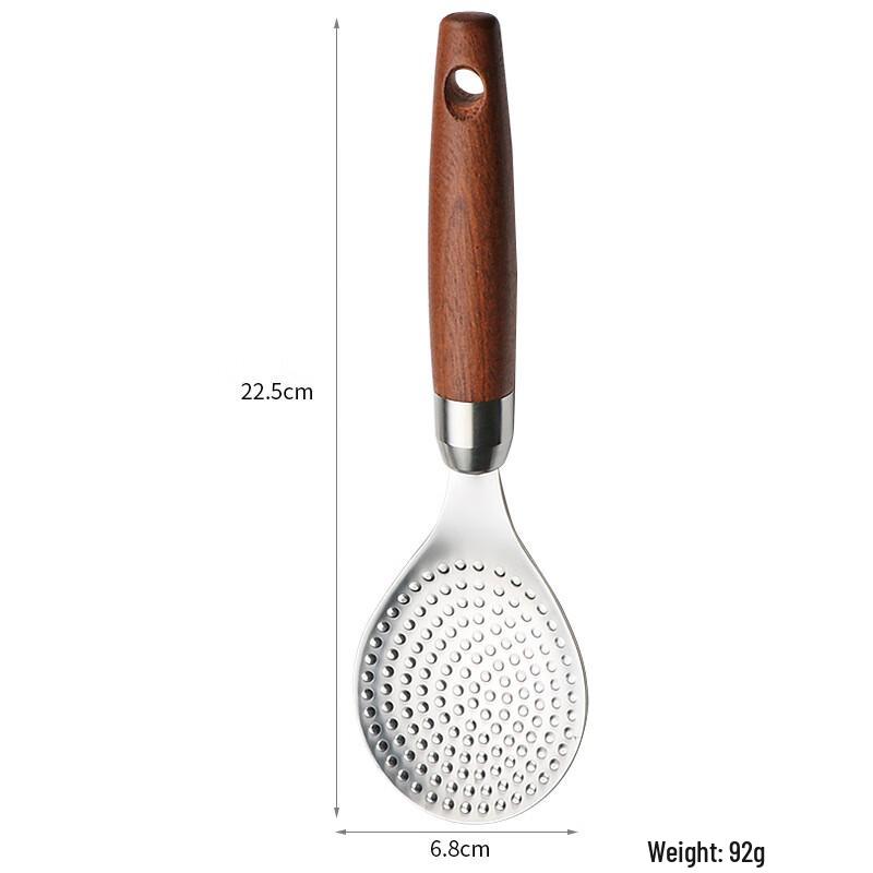 

ZISIZ Red Sandalwood Anti-stick Rice Spoon