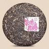 2021 Haiwan Zodiac Bull Raw Pu-erh bringt Ihnen Freude und Glück Sheng Puer Tee 400g