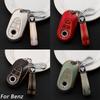 TPU Car Remote Key Case Cover Shell for Mercedes Benz C S Class W206 W223 S350 C260 C300 S400 S450 S500 Protector Keyless