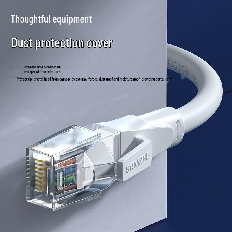 SAMZHE Cat6 Ethernet Cable