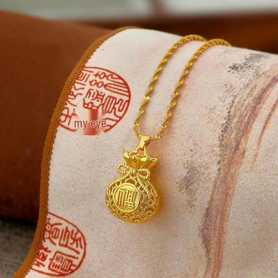 Gold-Plated Fu Character Money Bag Pendant Necklace - Women's Luxury Openwork Peace Buckle Design.